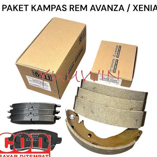 Paket Kampas Rem Avanza Kampas Rem Depan Belakang Avanza Paket Kampas Rem Tromol Avanza Paket Rem Xe