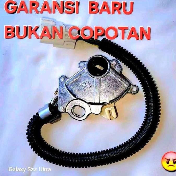 NANA Selector sensor switch inhibitor avanza xenia rush terios