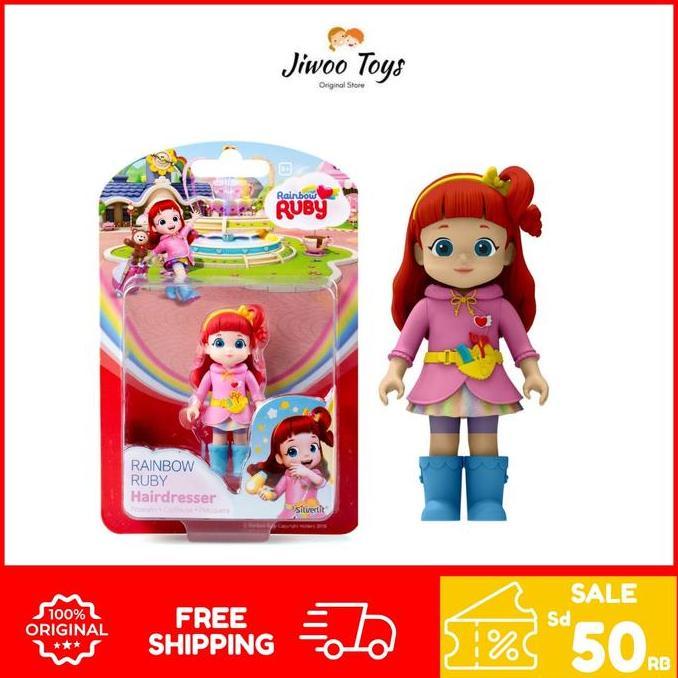 Silverlit Rainbow Ruby Figure Hair Dresser RR-89005