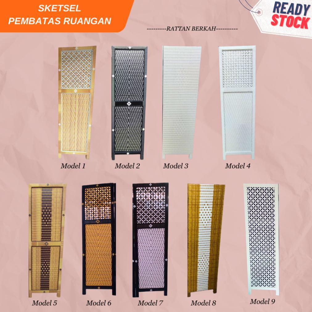 (Ready Stock) Sketsel Rotan Pembatas Ruangan Free Kaki Penyanggah