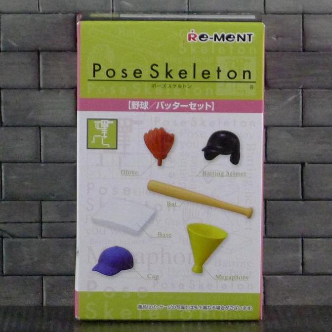 Pose Skeleton Batter Set Re-Ment