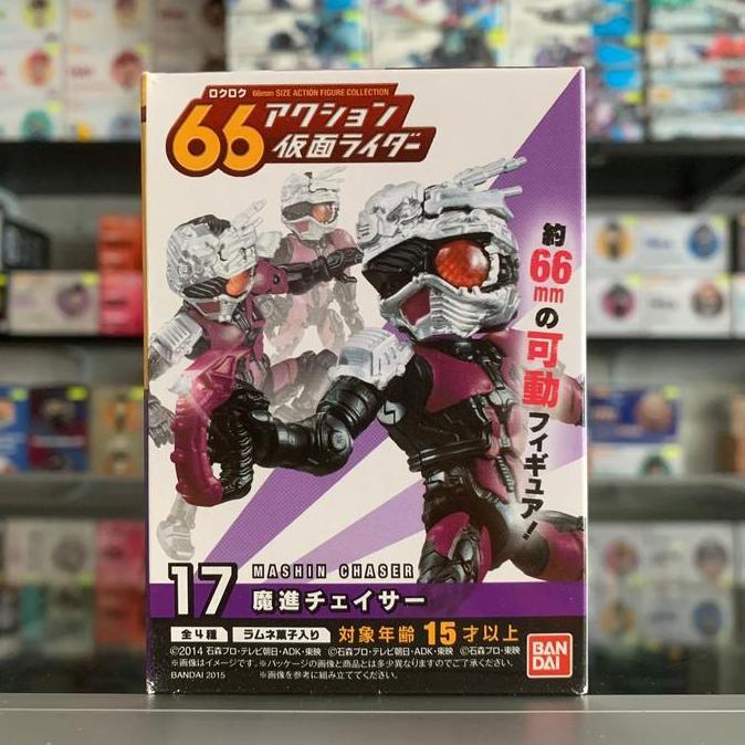 66 Action Kamen Rider 17 Mashin Chaser Action Figure BANDAI TOY