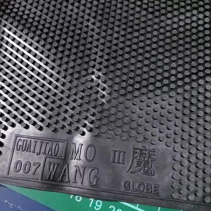 TERMURAH - bintik panjang mo wang III