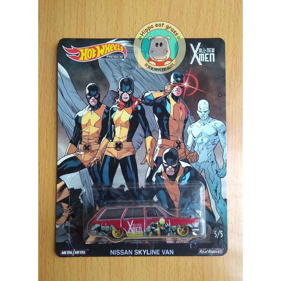 Hot Wheels Hotwheels X-Men Nissan Skyline Van