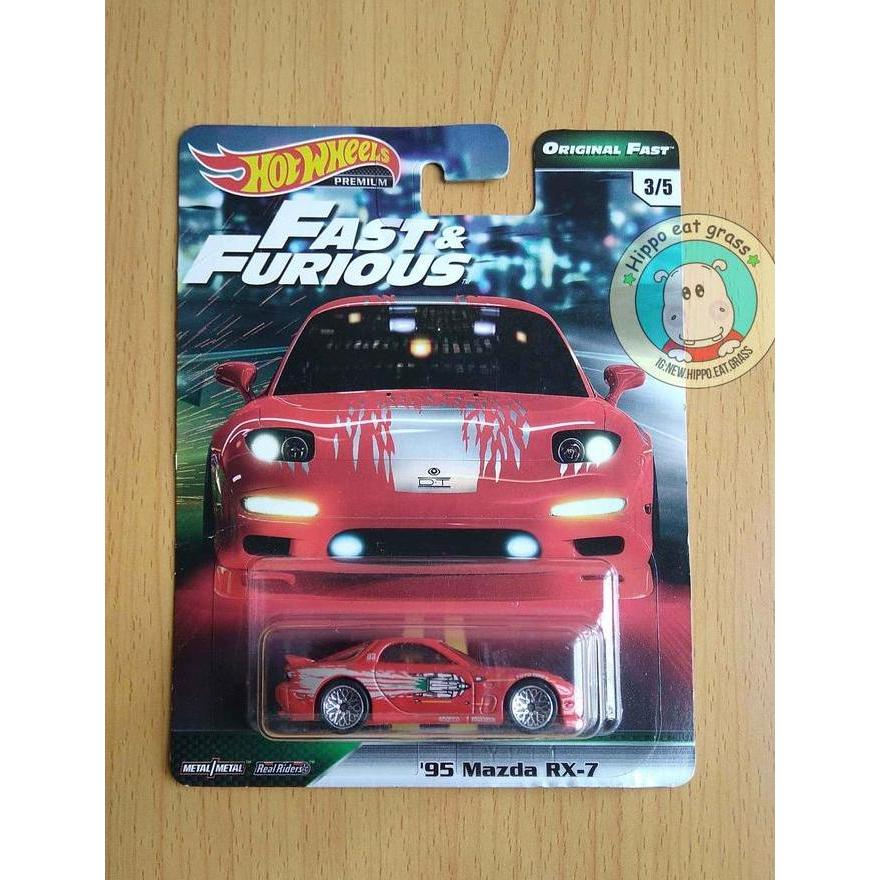 Hot Wheels Hotwheels Fast & Furious 95 Mazda RX-7