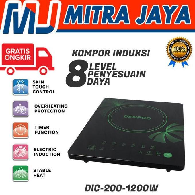 DENPOO KOMPOR LISTRIK/INDUKSI 200-1200 WATT-LOWWAT