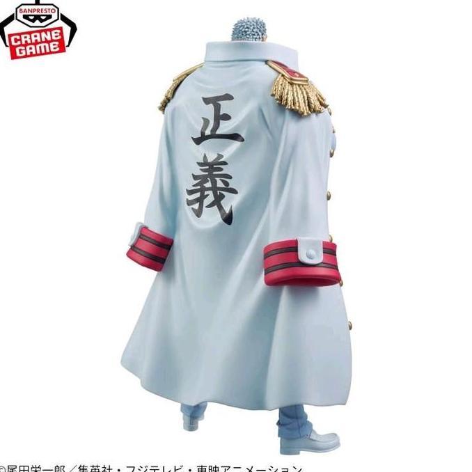 DXF GRANDLINE SERIES SPECIAL - MONKEY D GARP