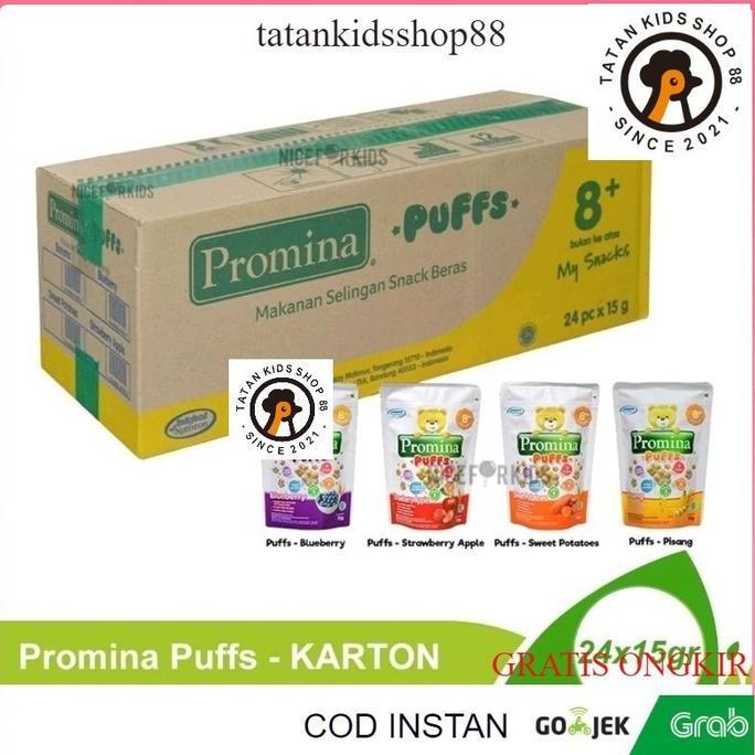 Promina Puffs 1 DUS Karton Puff Biskuit Sereal Makanan Cemilan Bayi 8 Bulan TEG