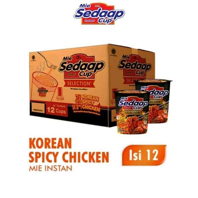 Mie Sedaap Cup Selection Korean Spicy Chien 1 Dus Sedap Cup Goreng