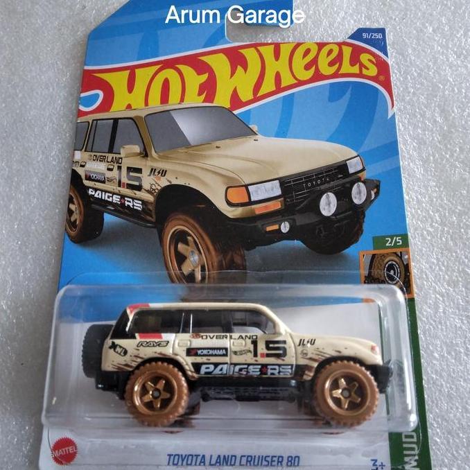Hot Wheels Toyota Land Cruiser 80. Card HW Mud Studs Series Tahun 2021. Warna Cream.