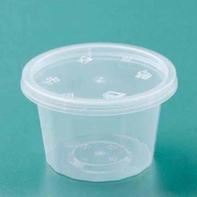 Thinwall DM 100 ml Round