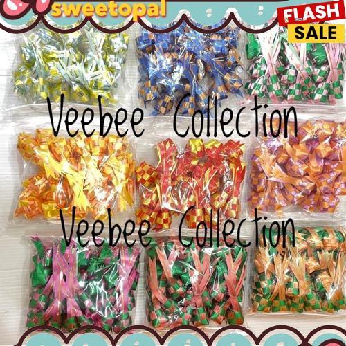 COD Ketupat mini/ gantungan ketupat mini/ hiasan ketupat/ ketupat pita mini