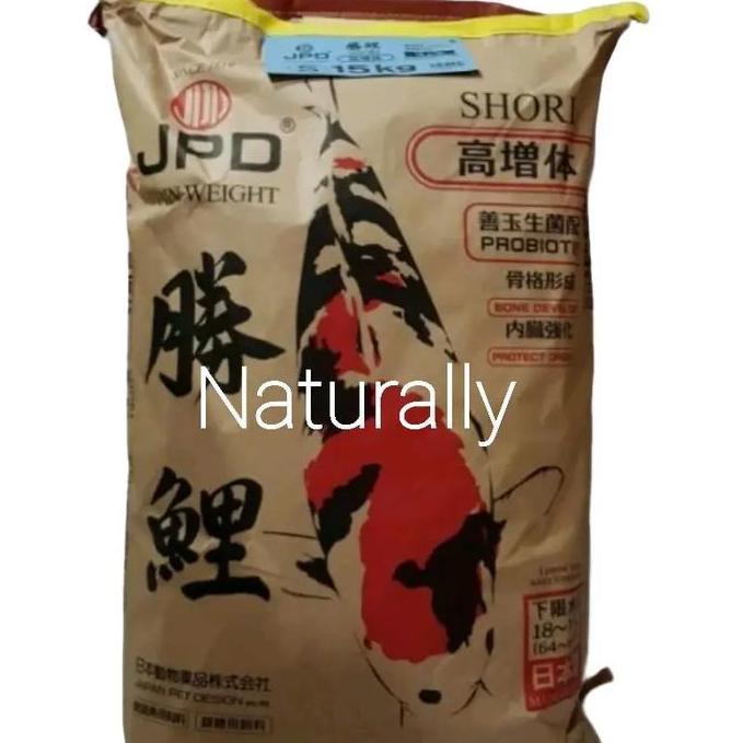 JPD Shori S floating 15 kg