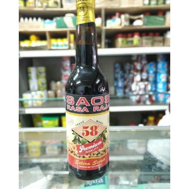 Saos Raja Rasa 600Ml Saos Untuk Nasi Mie Goreng Bakso Pedas Manis Gurih Asam