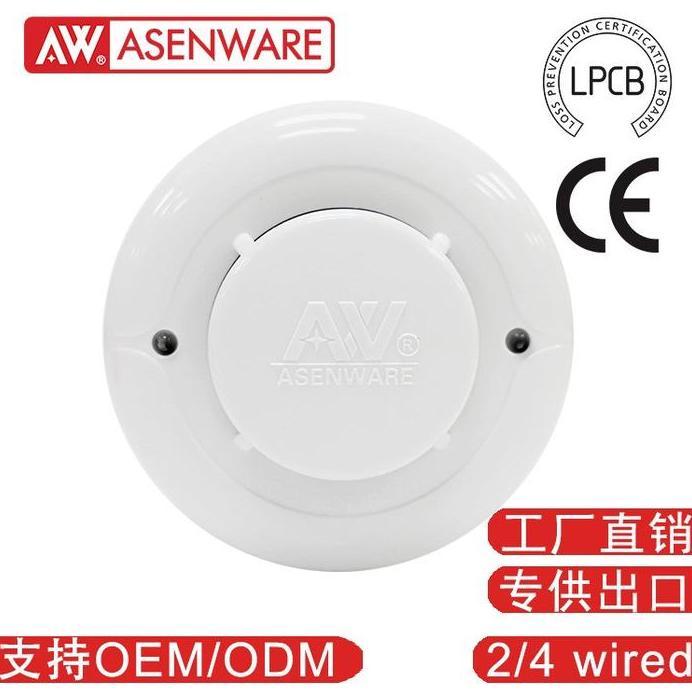 Smoke Detector / photoelectric smoke ASENWARE type AW-CSD381 asenware