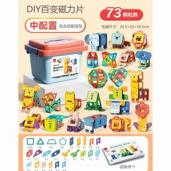 Feelo Magnetic Tiles Animal Sheet Block Building mainan edukasi brick