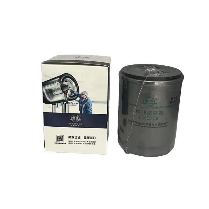 Super Hot, Filter Oli Cx 0708 / Cx 7085/ Forklift Heli 3 Ton Motorcycle Engine