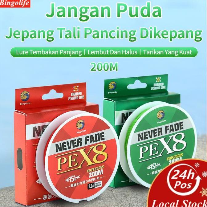 Bingolife x8 PE 200m Jalinan Fishing Jepang Never Fade Senar Pancing