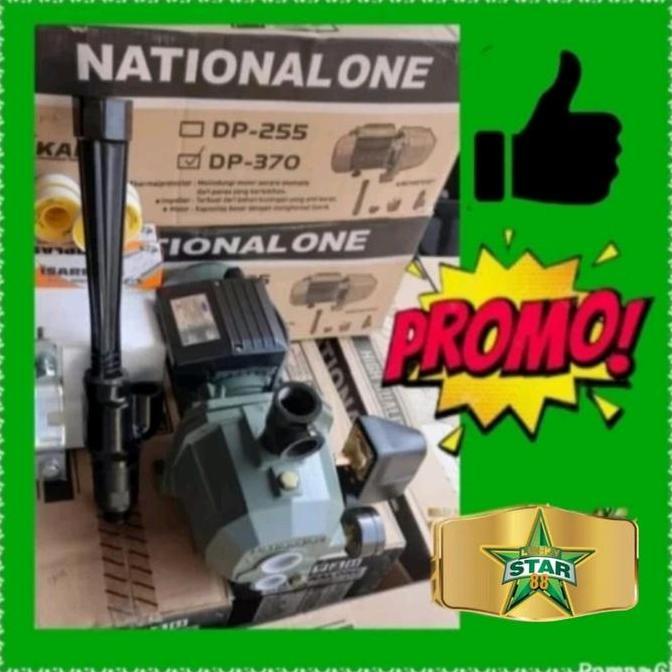 Mesin Pompa Air Jet Pump National 370 A Sumur Dalam 40 Meter Jetpump Automatic 375 Watt Otomatis Nas