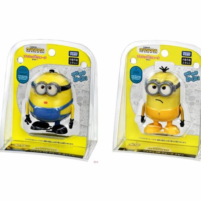 Minion push walk stuart and otto figure original takara tomy