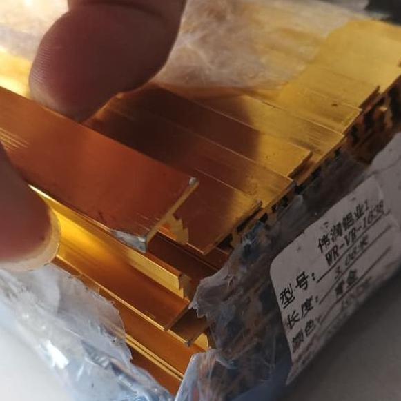 Premium Lis T Aluminium 3METER List Variasi Aluminium Promo