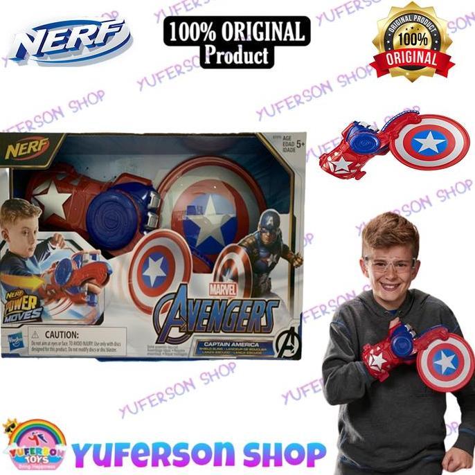 Nerf Power Moves - Marvel Avengers Captain America Shield Sling