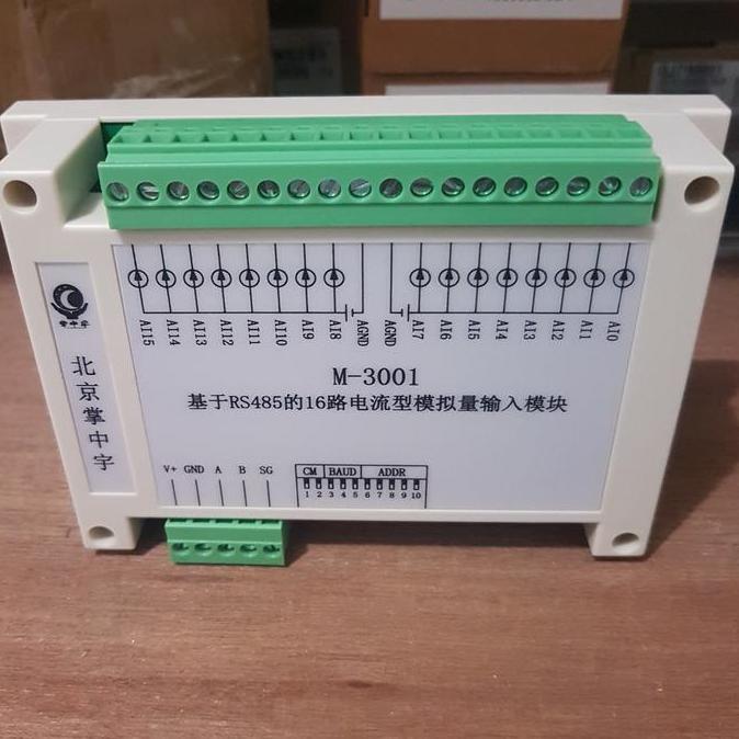 MODBUS RTU RS-485 16 CHANEL ANALOG INPUT CURRENT ORIGINAL DAN TERPERCAYA