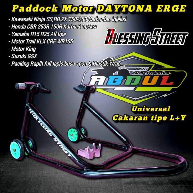 Standar paddock motor/Paddock Daytona ERGE/Standar paddock motor ninja/paddock motor CBR/paddock mot