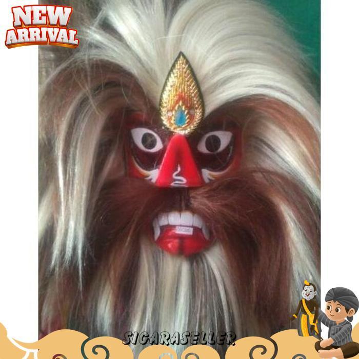 Ganongan / Topeng Ganong / Topeng Bujang Ganong / Gedruk / Jaranan / Barongan / Barong / Topeng Gano