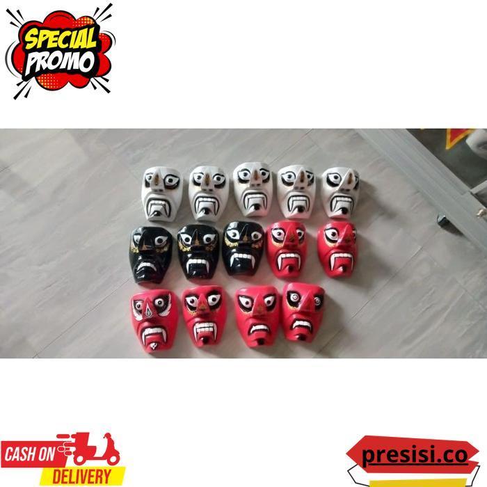 Topeng Ganong / Batok Ganong [Br 1111]