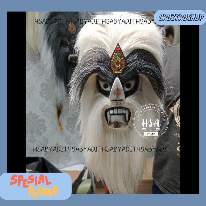 Topeng Ganongan/Bujang Ganong Rambut Putih [Br 1111]