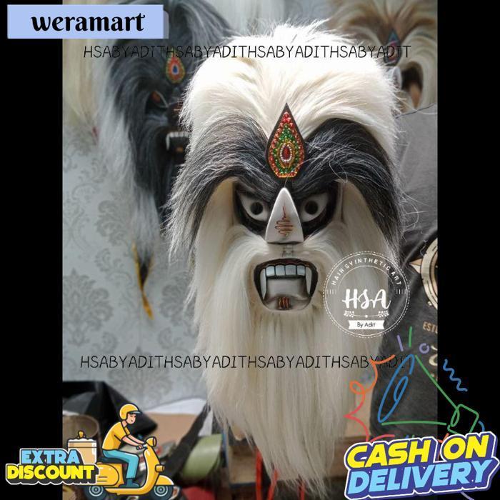 Topeng Ganongan/Bujang Ganong Rambut Putih [Br 1111]