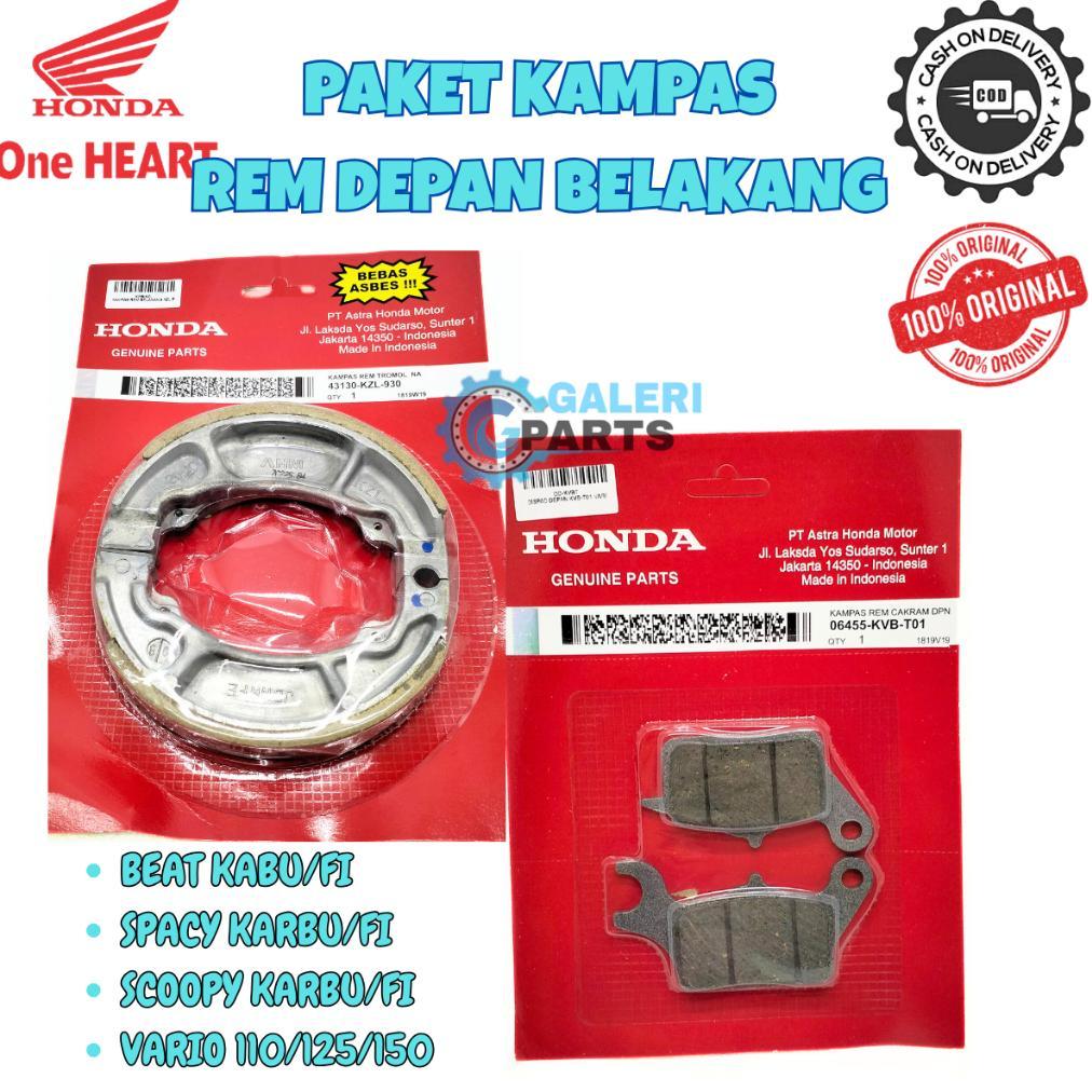 ORIGINAL PAKET KAMPAS REM DEPAN BELAKANG TROMOL HONDA KZL KVB BEAT OLD LAMA FI POP STREET SPORTY SPA