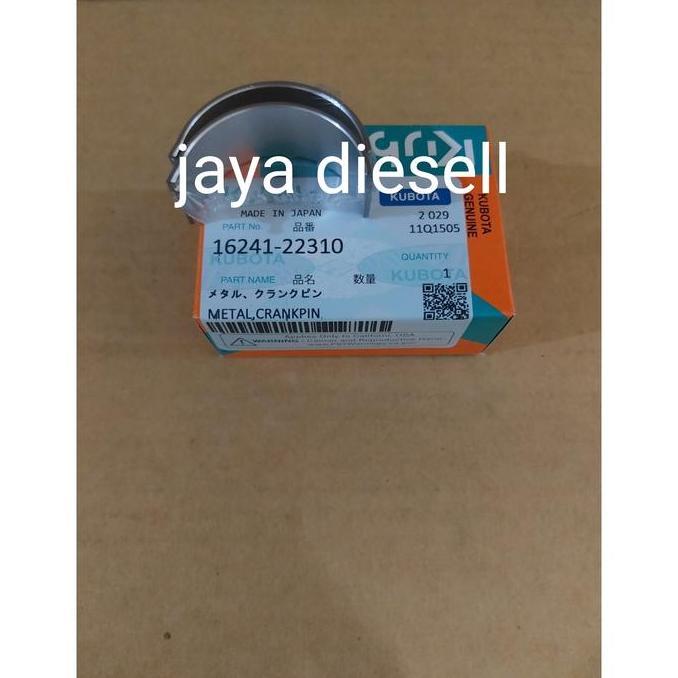 Metal Crank Pin 16241-22310/Metal Crank Pin 16241-2231-0 Restock