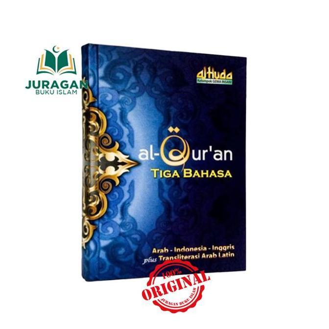 Al Quran Tiga (3) Bahasa Transliterasi Latin A5 - Gema Insani