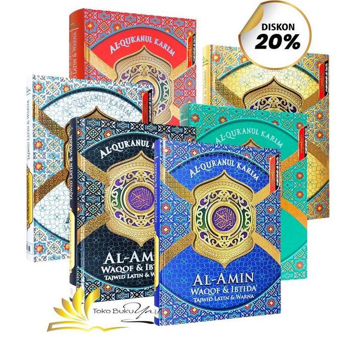 Al Quran Al Amin A5 HC Tajwid Latin Warna Waqaf Ibtida