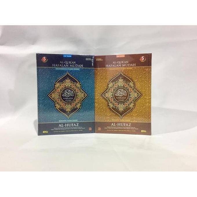 Al Quran Hafalan Al Hufaz A4 - Cordoba