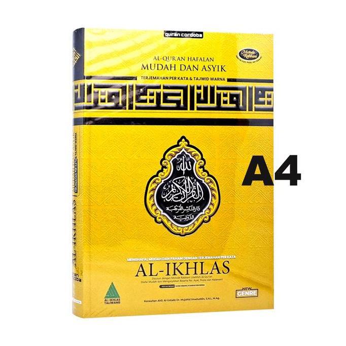 Al-Quran Al-Ikhlas A4 HC Taliwang Terjemah Perkata Tajwid Warna Menghafal Al-Qur'an Mudah dan Faham 