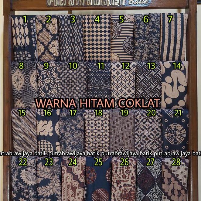 Kain Batik Coklatan/Kain Batik Sogan/Kain Batik Katun/Batik Pekalongan