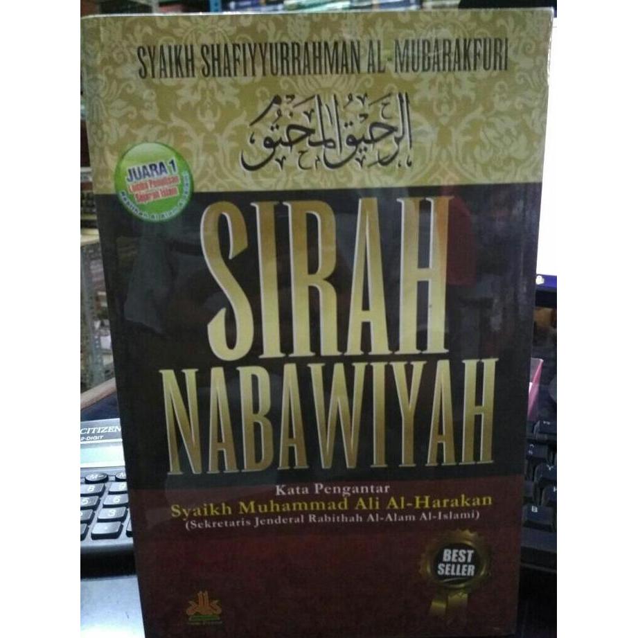 Sirah Nabawiyah Sc