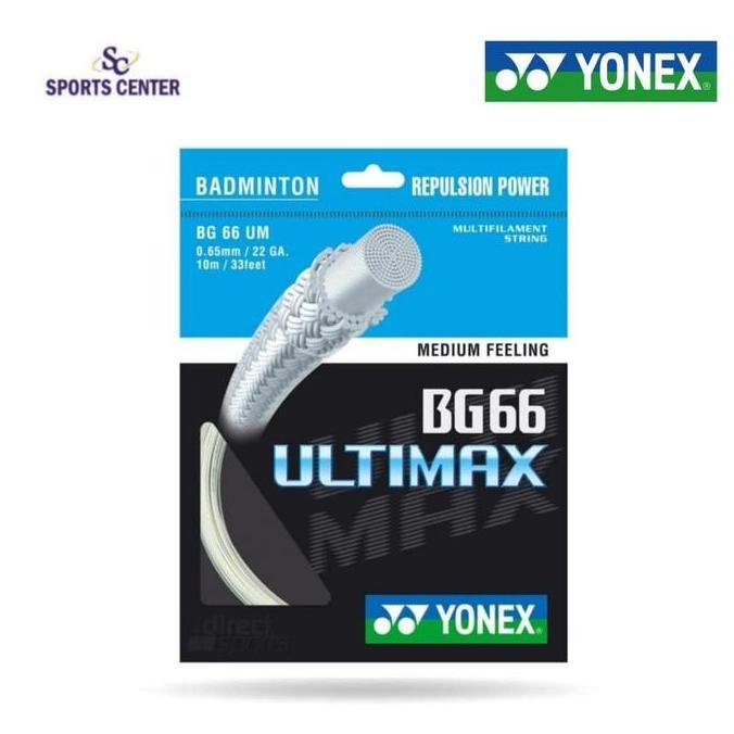 Senar Yonex BG66 Ultimax SP
