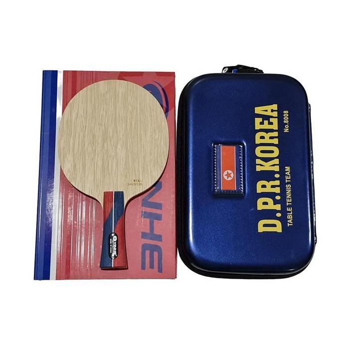 Yinhe Pro Blade Series Ham Yu Song L