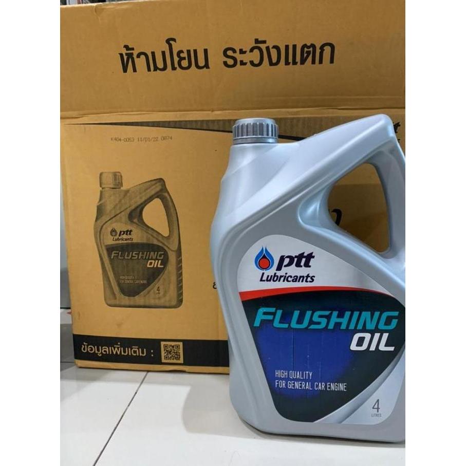 PTT FLUSHING OIL 4L