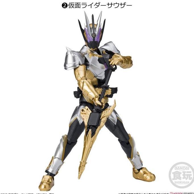shodo o outsiders kamen rider zero one thouser bandai