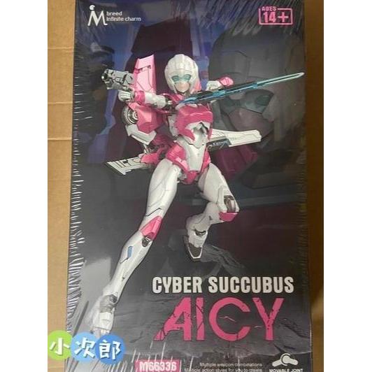 Arcee Cyber Succubus AICY M66336 Transformation Sentinel FLAME TOYS Model Kit