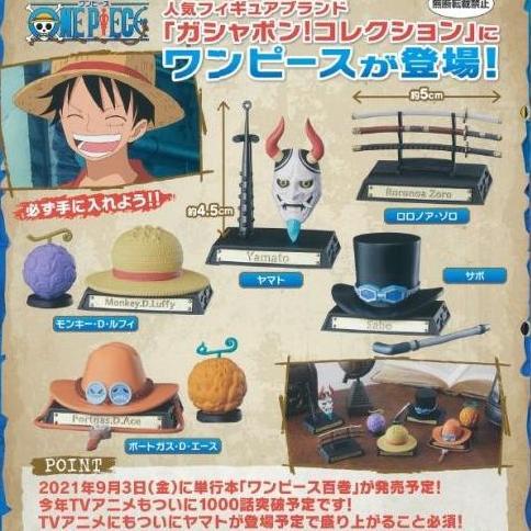 Gashapon collection one piece 01