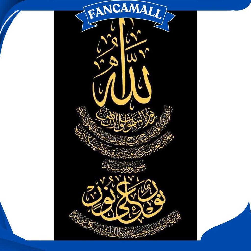 Sulam Kaligrafi / Paket Kristik Lengkap Arabic Ka'Bah Mekkah Masjid Islamic Kaligrafi Embroidery All