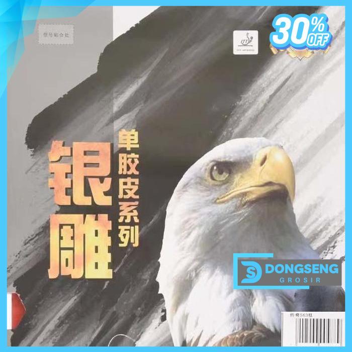 729 563 OX | KARET PINGPONG TENIS MEJA BINTIK MEDIUM KUALITAS TERBAIK