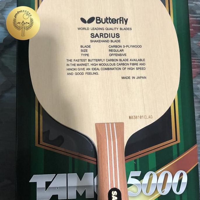 Butterfly Sardius Carbon Tamca 5000