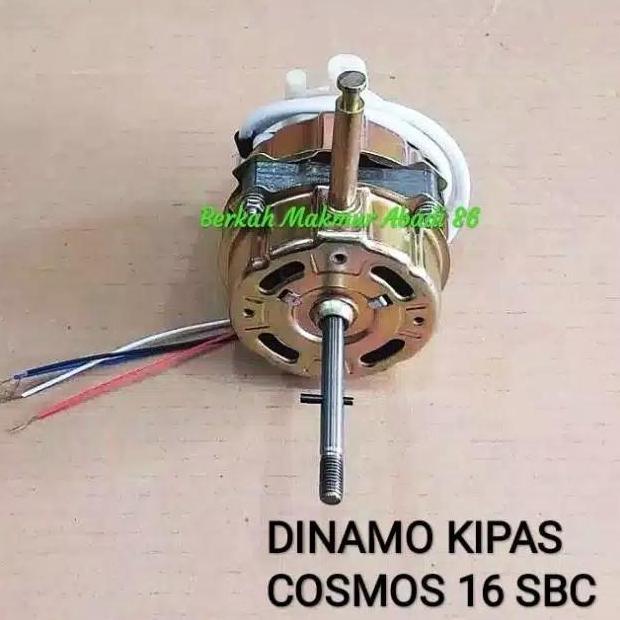 DR294 - Dinamo Kipas Angin Cosmos 16 SBC / Mesin Motor Fan 16 inchi
